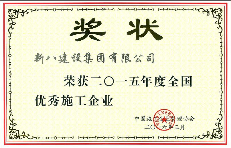 QQ截圖20160426125206.jpg